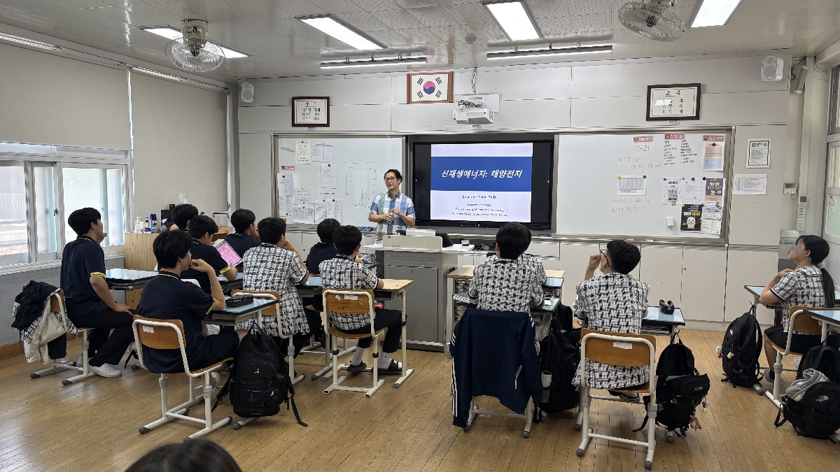 순천대 SCNU 고교 연계 개설전공특강