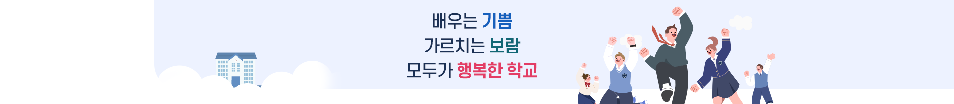  서브비주얼